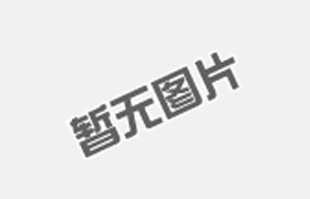 除塵濾袋價(jià)格