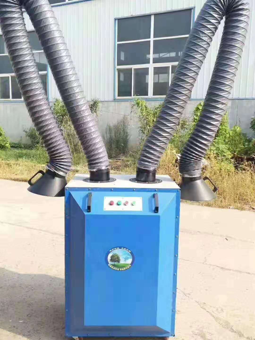 河北哪里焊煙凈化器好