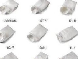 Let me introduce the causes and avoidance methods of dust filter bag damage for