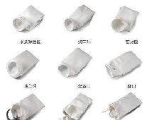 How to maintain and upkeep dust filter bags in daily life