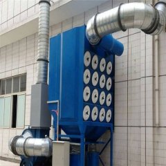 濾筒除塵器溫暖過高或軸承轉(zhuǎn)動(dòng)速度過高均不能達(dá)到要求