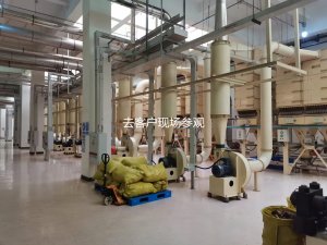 卷煙廠用布袋除塵器性能穩(wěn)定，運(yùn)行簡單