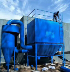 What are the differences in dust collectors configured for boilers of different